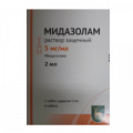 Мидазолам раствор защечный 5мг/мл 2мл фото