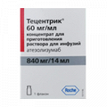 Тецентрик концентрат для приготовления инъекционного раствора 60мг/мл 14мл фото