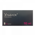 Ульблок капсулы 10мг фото