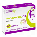 Ребамипид-СЗ таблетки 100мг фото