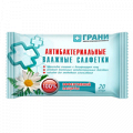 Салфетки "Грани" влажные антибактериальные фото