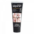 Крем-бальзам "Шунгит" 125мл фото