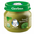 Пюре "Gerber" Брокколи 80г фото