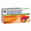 Эссенциальные фосфолипиды с экстрактом расторопши и витаминами группы В &quot;ТМА&quot; капсулы массой 1250мг фото