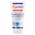 Гель для умывания "Stopproblem" Ultra Control салициловый от прыщей и черных точек 150мл фото