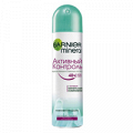 Дезодорант-антиперспирант "Garnier" Mineral "Активный Контроль" спрей 150мл фото
