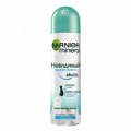 Дезодорант-антиперспирант "Garnier" Mineral "Невидимый. Ледяная свежесть" спрей 150мл фото