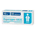 Лоратадин-АКОС таблетки 10мг фото