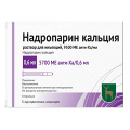 Надропарин кальция раствор для инъекций 9500анти-Ха МЕ/мл 0.6мл фото