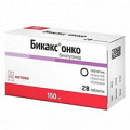Бикакс онко таблетки 150мг фото