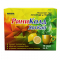 РиниКолд ХотКап порошок лимонный 5г фото