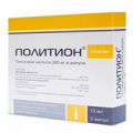 Политион концентрат для приготовления инъекционного раствора 25мг/мл 12мл фото