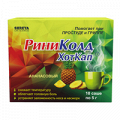 РиниКолд ХотКап порошок ананасовый 5г фото