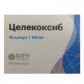 Целекоксиб капсулы 100мг фото
