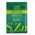 Librederm "Seracin" маска альгинатная себорегулирующая 15г фото