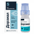 Дорзиал капли глазные 20мг/мл 10мл фото