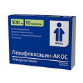 Левофлоксацин-АКОС таблетки 500мг фото