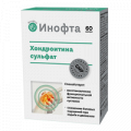 Инофта "Хондроитина сульфат" капсулы 0,565г фото