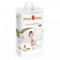Подгузники "Mommy Baby" размер 4 (9-14кг) фото