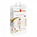 Подгузники "Mommy Baby" размер 5 (12-18кг) фото