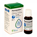 Респирафен раствор 0,25мг/мл+0,5мг/мл 20мл фото