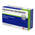 Мемантин Велфарм таблетки 10мг фото