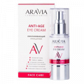 Крем для век "Aravia Laboratories" Anti-Age Eye Cream омолаживающий 30мл фото