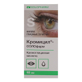 Кромицил-Солофарм капли глазные 20мг/мл 10мл фото