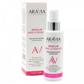 Молочко "Aravia Laboratories" Micellar Make-up Remover мицеллярное очищающее для демакияжа 150мл фото