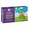 Чай детский "Звонкий малыш" "ТМА" При кашле травяной фильтр-пакеты по 1,5г фото