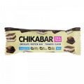 Батончик "Chikalab" Chikabar глазированный с начинкой Тирамису 60г фото