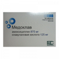 Медоклав таблетки 875мг+125мг фото