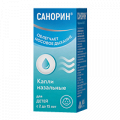 Санорин капли (с морской водой) 0.05% 10мл фото