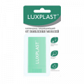 Карандаш "Luxplast" защищающий от появления мозолей 15мл фото