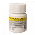 Валериана Эко таблетки массой 200мг фото