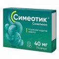 Симеотик капсулы 40мг фото