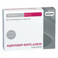 Ацикловир форте-Алиум таблетки 400мг фото