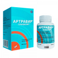Артравир-Тривиум капсулы 500мг фото