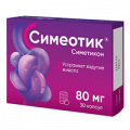 Симеотик капсулы 80мг фото