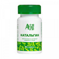 Натальгин капсулы по 0,6г фото