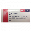 Кандесартан-Вертекс таблетки 8мг фото