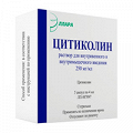 Цитиколин раствор для инъекций 250мг/мл 4мл фото
