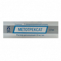 Метотрексат раствор для инъекций 10мг/мл 1,5мл фото