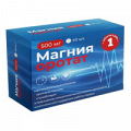 Магния оротат 500мг Витамир таблетки массой 650мг фото