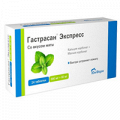 Гастрасан Экспресс таблетки жевательные мята 680мг+80мг фото