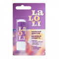 Бальзам для губ "LaLoLi" Базовая защита 4,2г фото