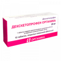 Декскетопрофен Органика таблетки 25мг фото