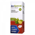 ДезГриппин таблетки шипучие 500мг+10мг+200мг фото