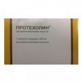 Протехолин капсулы 250мг фото