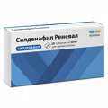 Силденафил Реневал таблетки 50мг фото